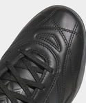 アディダス adidas スニーカー コパ プ...の詳細画像5