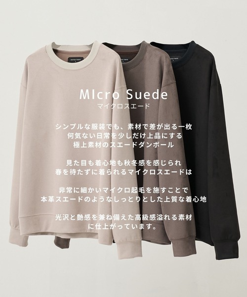 UNITED TOKYO（ユナイテッドトウキョウ） tシャツ 「大人気再入荷