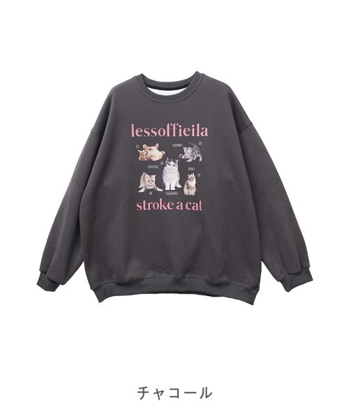 CLOTHY トレーナー スウェット 「キュートな癒し系トレーナー♪」ねこ