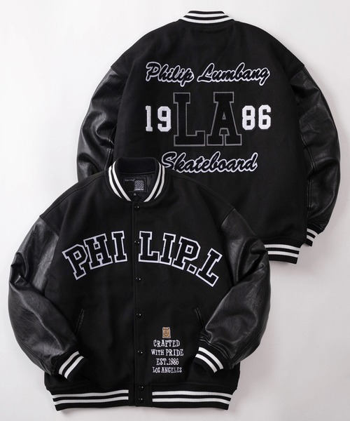 ぷりん　スタジャン Philip Lumbang（フィリップランバン） スタジャン 「75」「Philip