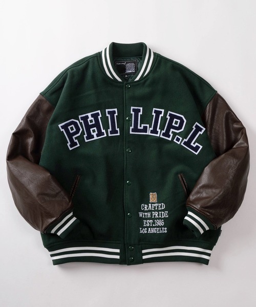 ぷりん　スタジャン Philip Lumbang（フィリップランバン） スタジャン 「フィリップ