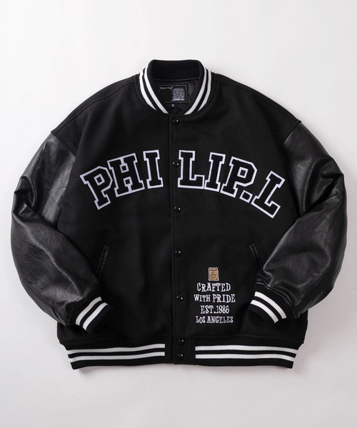 Philip Lumbang（フィリップランバン） スタジャン 「75」「Philip