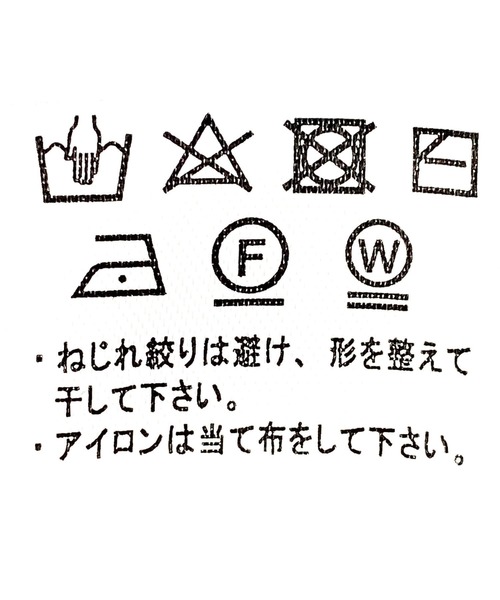 「tiptop」 ニットカーディガン FREE ブラック レディース_画像2