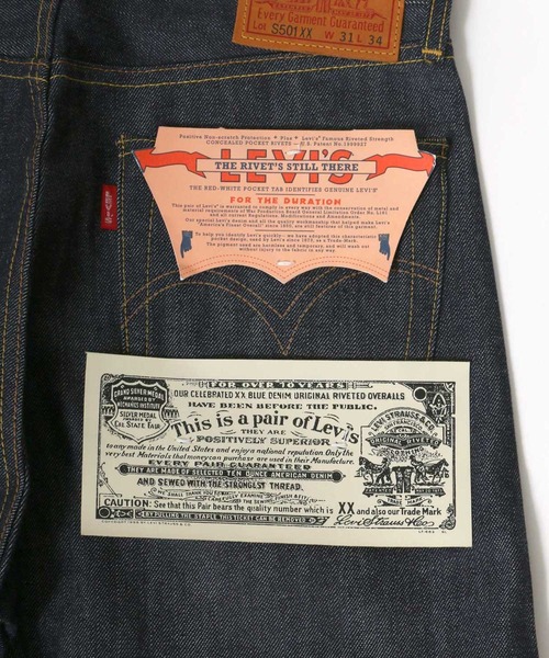 Levi's VINTAGE CLOTHING 「LEVI'S CLOTHING」 デニムパンツ 38inch
