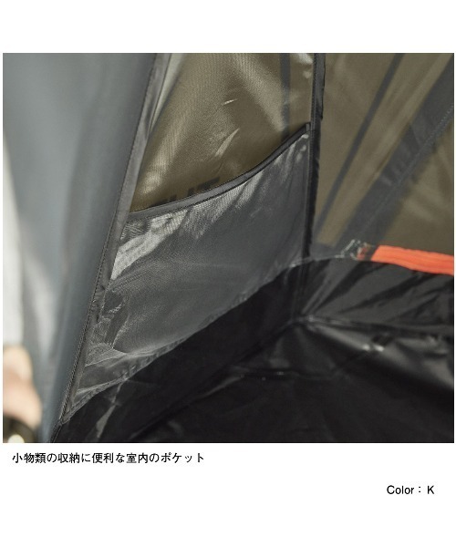 THE NORTH FACE（ザ ノースフェイス） ノースフェイス THE NORTH FACE