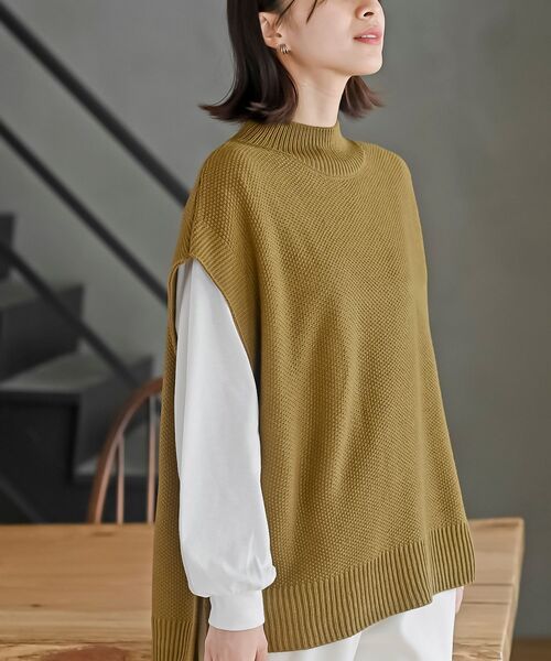 r・p・s（アールピーエス） ベスト ジレ インナーSETニットベスト