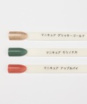 マニキュア ネイル 速乾ネイルカラー「Basi...の詳細画像4
