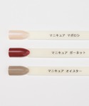 マニキュア ネイル 速乾ネイルカラー「Basi...の詳細画像5