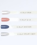 マニキュア ネイル 速乾ネイルカラー「Basi...の詳細画像3