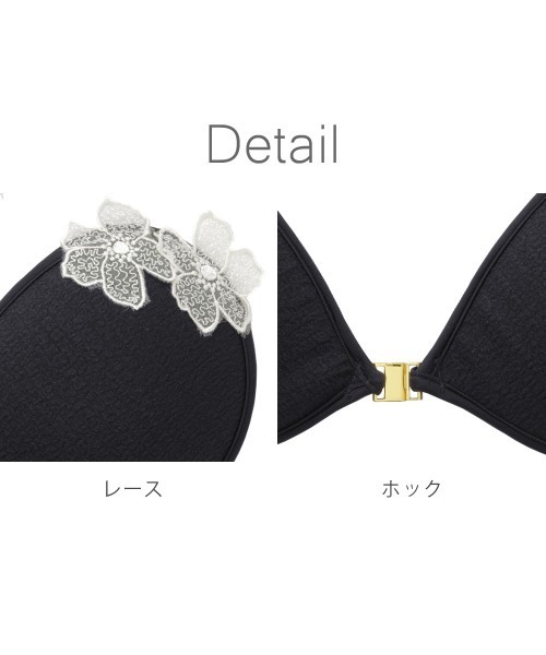 Nubra ヌーブラ AL ジョワ エアーライト : ZOZOTOWN Yahoo!店