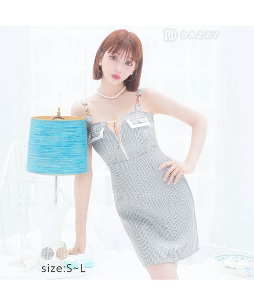 DAZZY（デイジー） ドレス フロントジップ ツイード ゴールド バックル