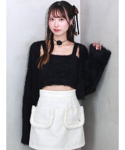 EATME（イートミー） カーディガン ニットキャミ＆カーディガンセット