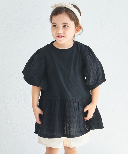 アミカキッズ　パフスリーブ 黒 シャツ AMICA・kids｜アミカキッズのブラウス・シャツ通販｜ELLE SHOP