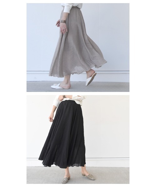 ロング スカート シアーフレアロングスカート : ZOZOTOWN Yahoo!店