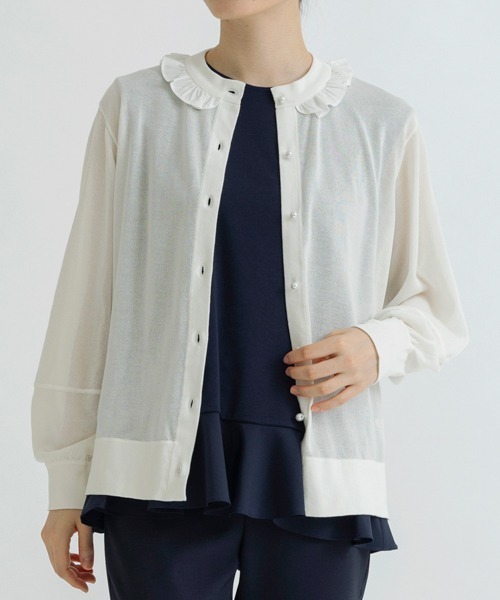 Sono（ソーノ） カーディガン ご自宅でお洗濯可能「SONO/ソーノ