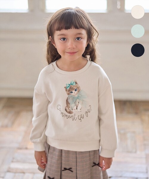 ANY（エニィ） トレーナー ネコプリント トレーニャー キッズ 子供服