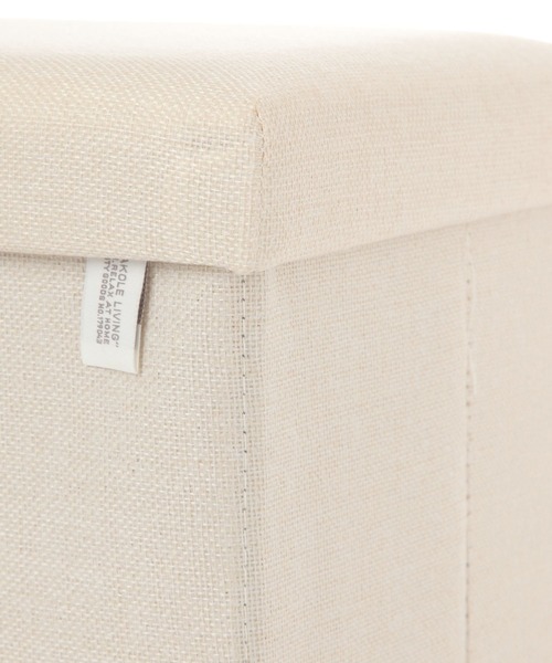 ひが③ LAKOLE（ラコレ） 収納 「収納力抜群・椅子にもなる」ストレージ