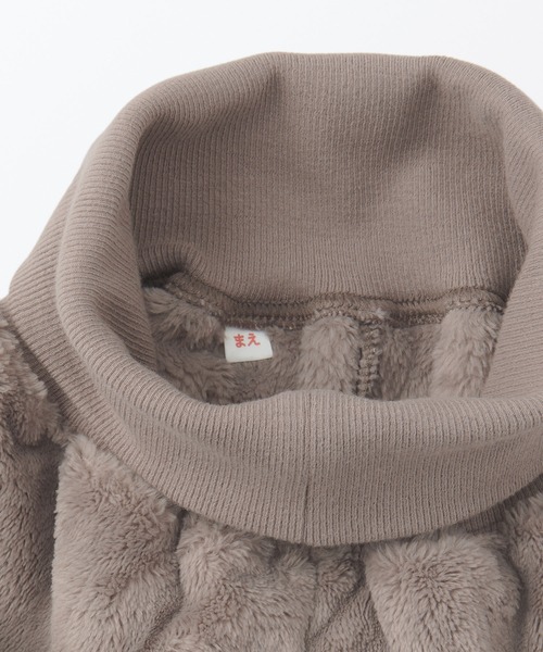 無印良品（MUJI） パジャマ ベビー 着る毛布 腹巻付きお着替えパジャマ