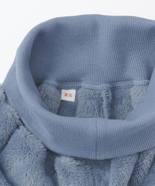 無印良品（MUJI） パジャマ ベビー 着る毛布 腹巻付きお着替えパジャマ