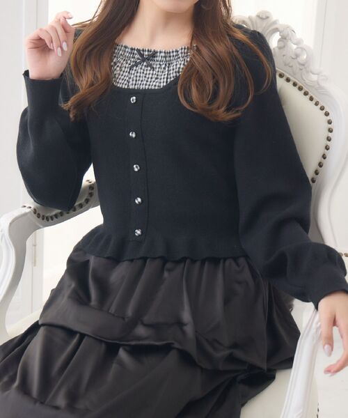 Emsexcite（エムズエキサイト） ニット セーター チェック切替NTPO