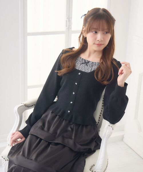 Emsexcite（エムズエキサイト） ニット セーター チェック切替NTPO