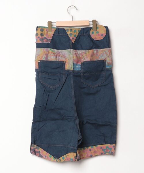 FRAPBOIS（フラボア） サルエルデニムパンツ 1 ブルー レディース