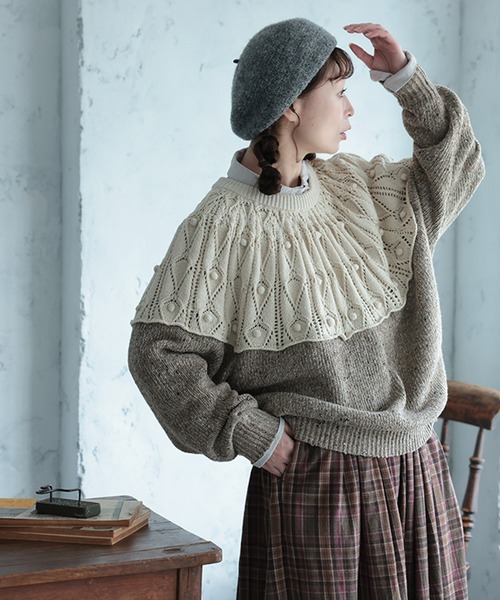 soulberry（ソウルベリー） ニット セーター 紅茶のカップケーキな