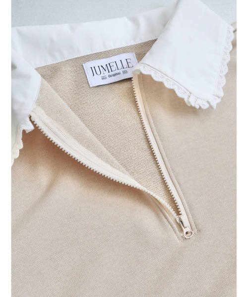 「JUMELLE」 スウェットカットソー FREE グレー レディース_画像4