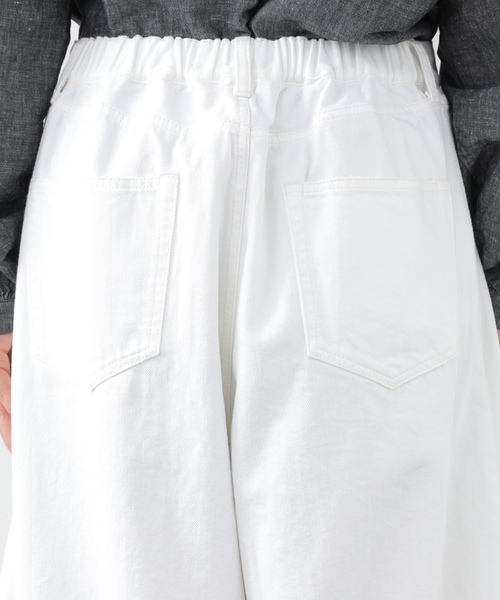 JOURNAL STANDARD LUXE（ジャーナルスタンダード ラックス） ワイド