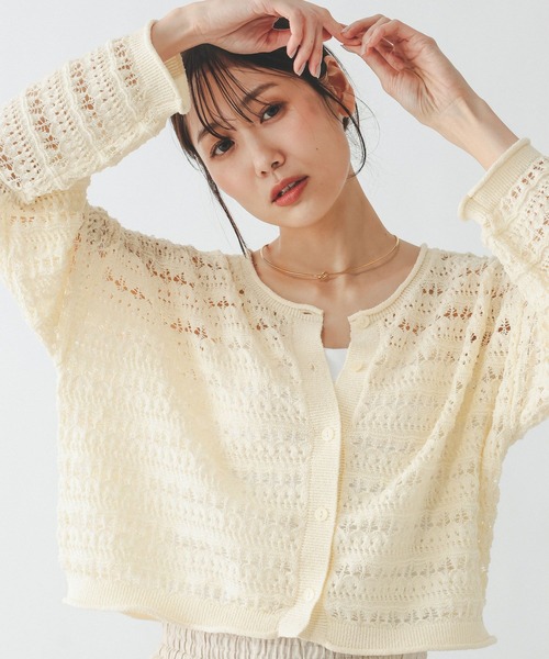 PERVERZE AW23 クロップドニットカーディガン GLOBAL WORK（グローバルワーク） カーディガン クロシェ風カーデ長袖