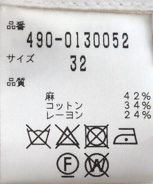 BY MALENE BIRGER パンツ / BIRGER(リネンストレートセンター