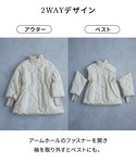 ダウンコート ダウンジャケット 2WAYスタン...の詳細画像5