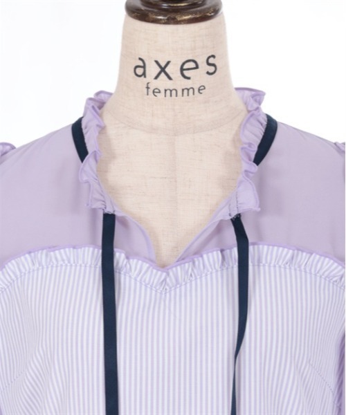 axes femme（アクシーズ ファム） ワンピース ビスチェ切替ストライプ