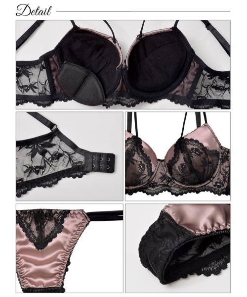 ボタニカルシャーリング　上下セット ボタニカル柄レース切替ノンワイヤーブラ&ショーツセット 女性