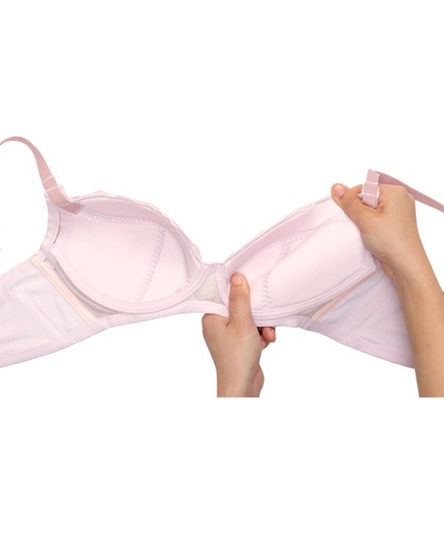 WACOAL MATERNITY ブラジャー 産前・産後兼用 「ハグするブラ