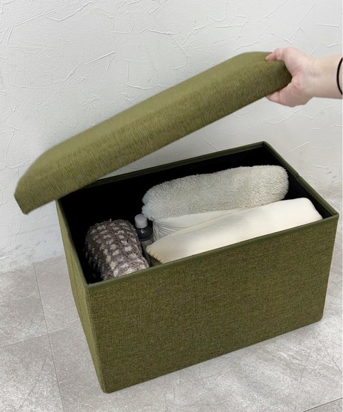 LAKOLE（ラコレ） 収納 「収納力抜群・椅子にもなる」ストレージ