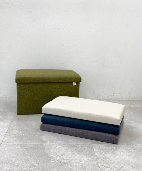 収納 「収納力抜群・椅子にもなる」ストレージスツール「カラー」(W48cm) / 284428 | LAKOLE | 07