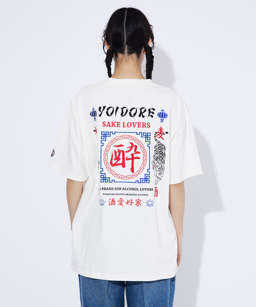 【YOIDORE/ヨイドレ 】スーベニアTシャツ2/ 酒愛好家/ユニセックス ABAHOUSE tシャツ 「YOIDORE/ヨイドレ 」スーベニアTシャツ2/ 酒