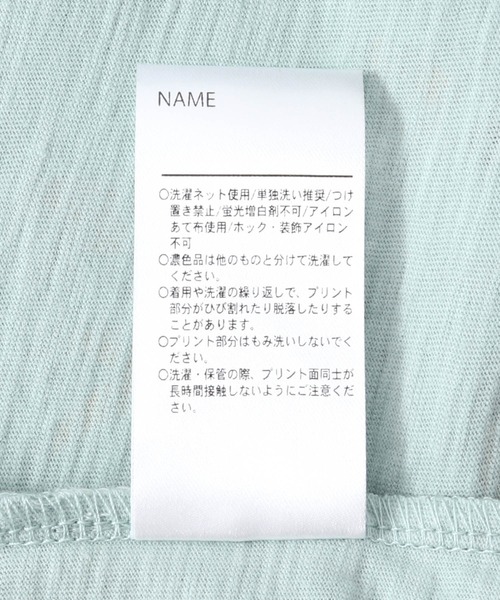 「MAKE YOUR DAY」 「KIDS」半袖Tシャツ 150 ベージュ キッズ_画像9