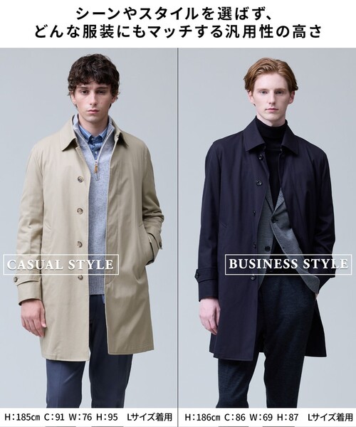 J.PRESS（J.プレス） ステンカラーコート コート 3シーズン対応「定番