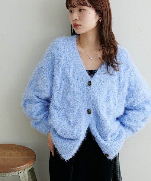 Discoat（ディスコート） カーディガン 「WEB限定」ケーブルシャギー