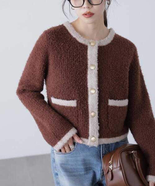 FREE'S MART（フリーズマート） ニット セーター 金ボタンバイカラー
