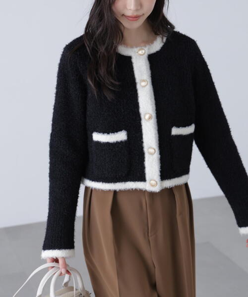 FREE'S MART（フリーズマート） ニット セーター 金ボタンバイカラー