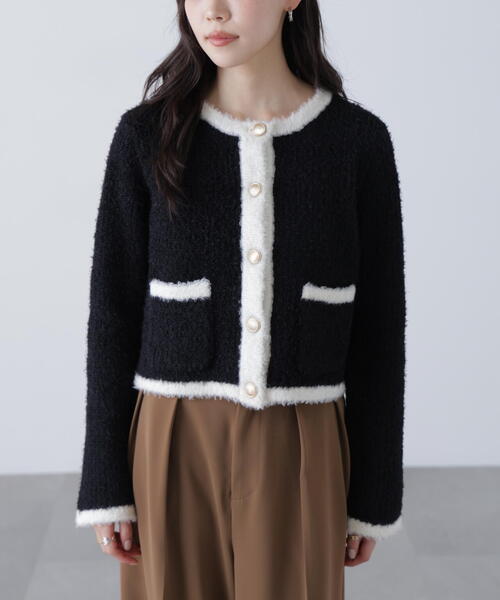 FREE'S MART（フリーズマート） ニット セーター 金ボタンバイカラー