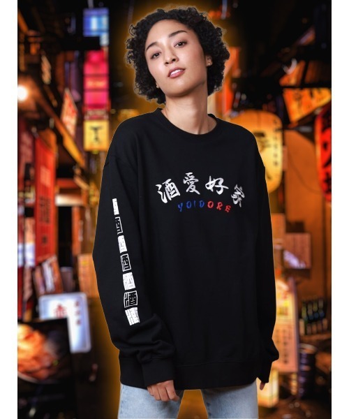 semantic design（セマンティックデザイン） トレーナー スウェット