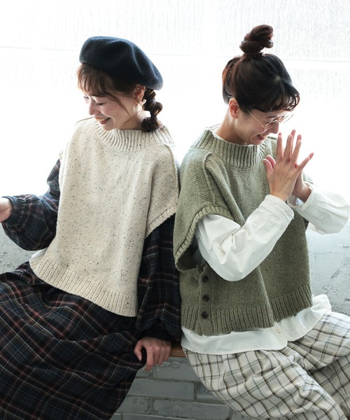 soulberry（ソウルベリー） ベスト ジレ 冬のアイスクリームなネップの