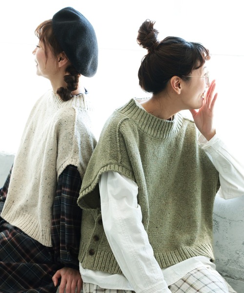 soulberry（ソウルベリー） ベスト ジレ 冬のアイスクリームなネップの