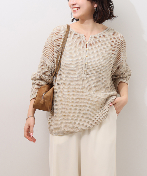 JOURNAL STANDARD relume（ジャーナルスタンダード レリューム