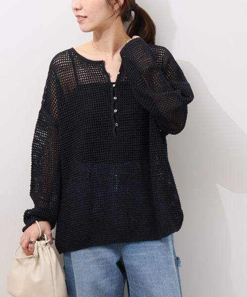 JOURNAL STANDARD relume（ジャーナルスタンダード レリューム