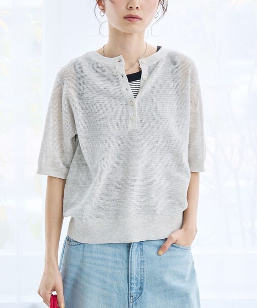 【ラブティックボンボン】　ペプラムノースリニット　ライトグレー La boutique Bonbon（ラブティックボンボン） ニット セーター 「1枚で